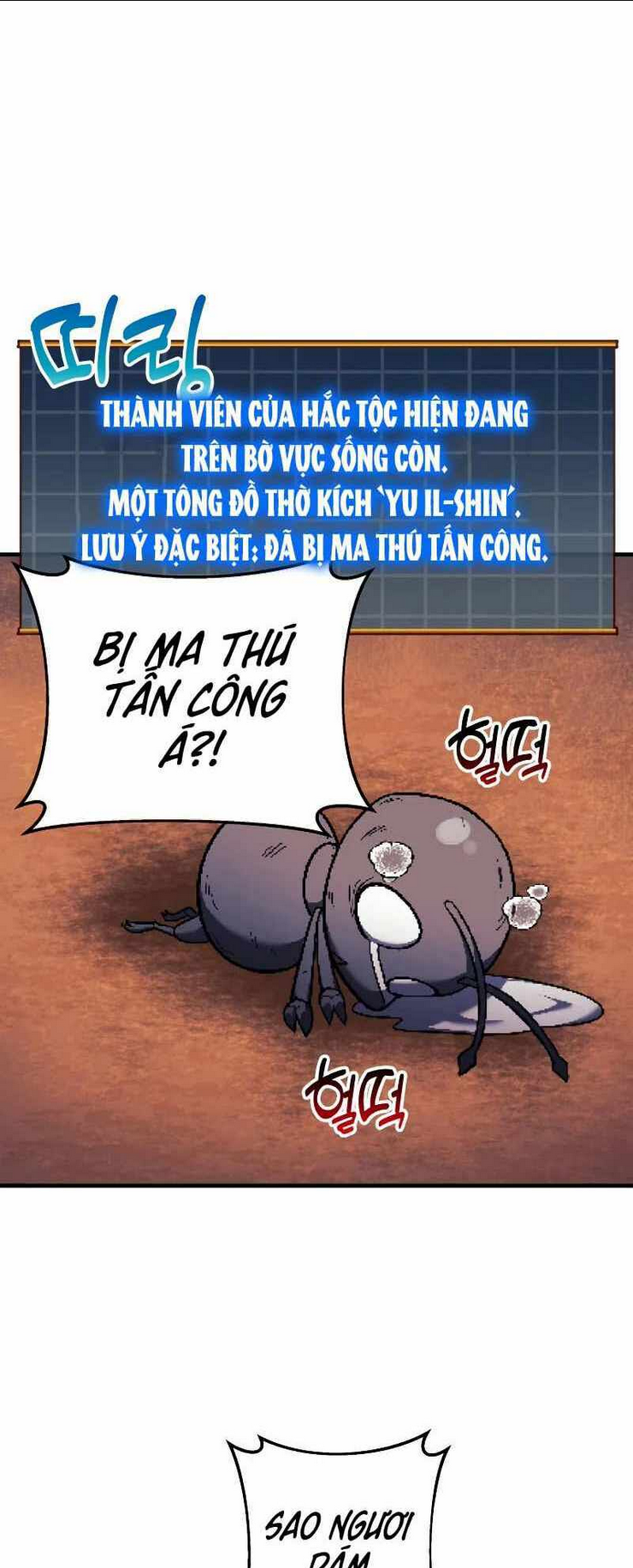 Chương 18 - Trang 66