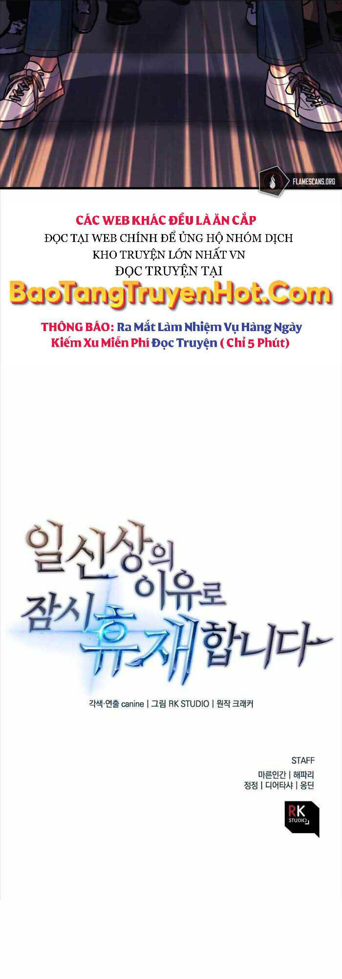 Chương 21 - Trang 57