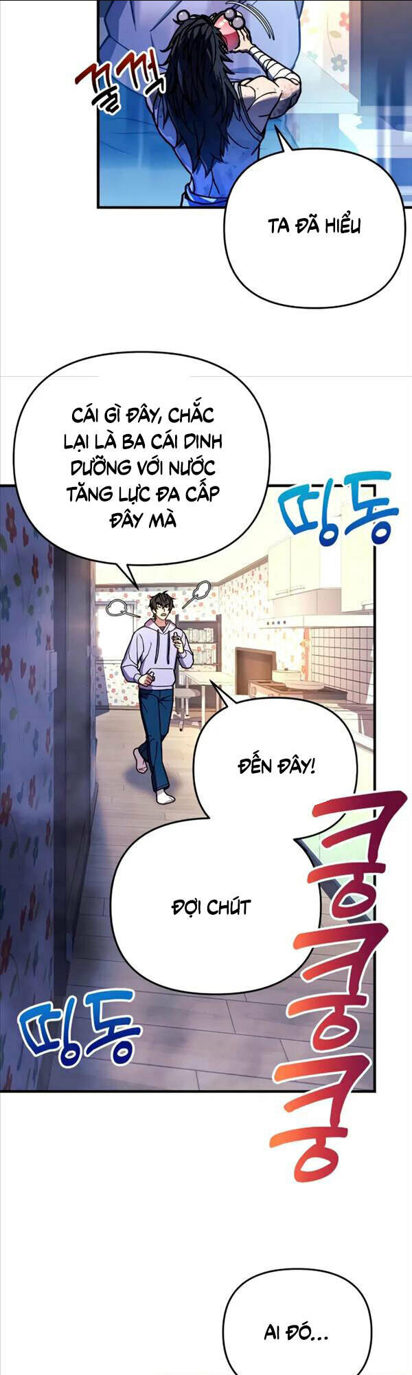 Chương 23 - Trang 25