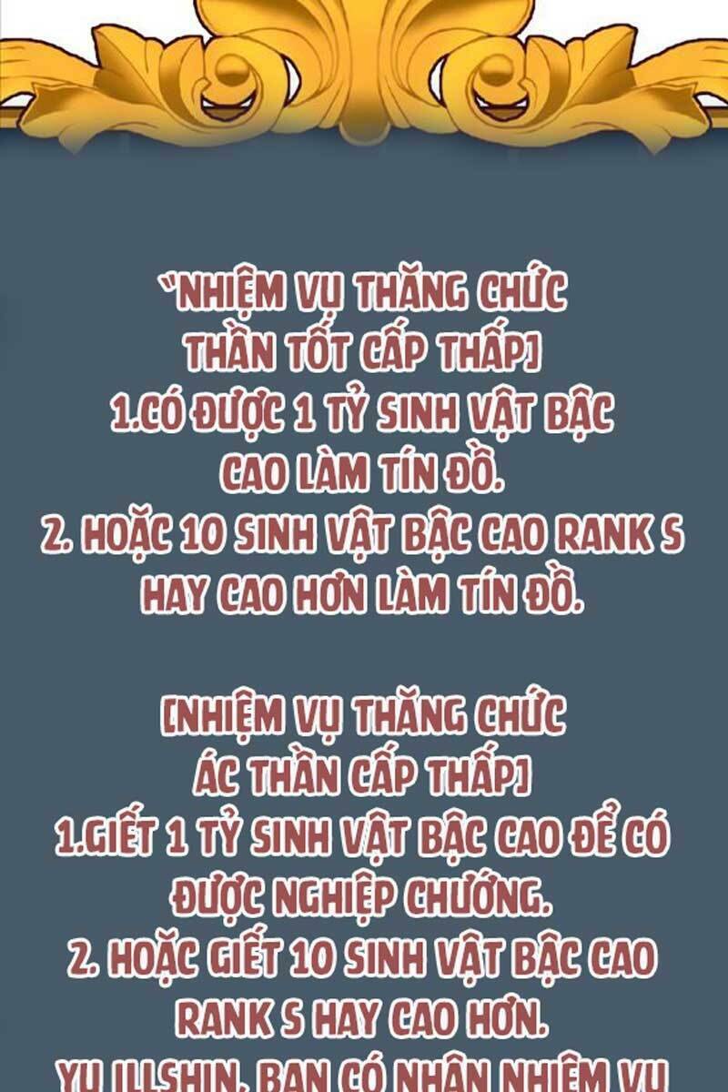 Chương 31 - Trang 3