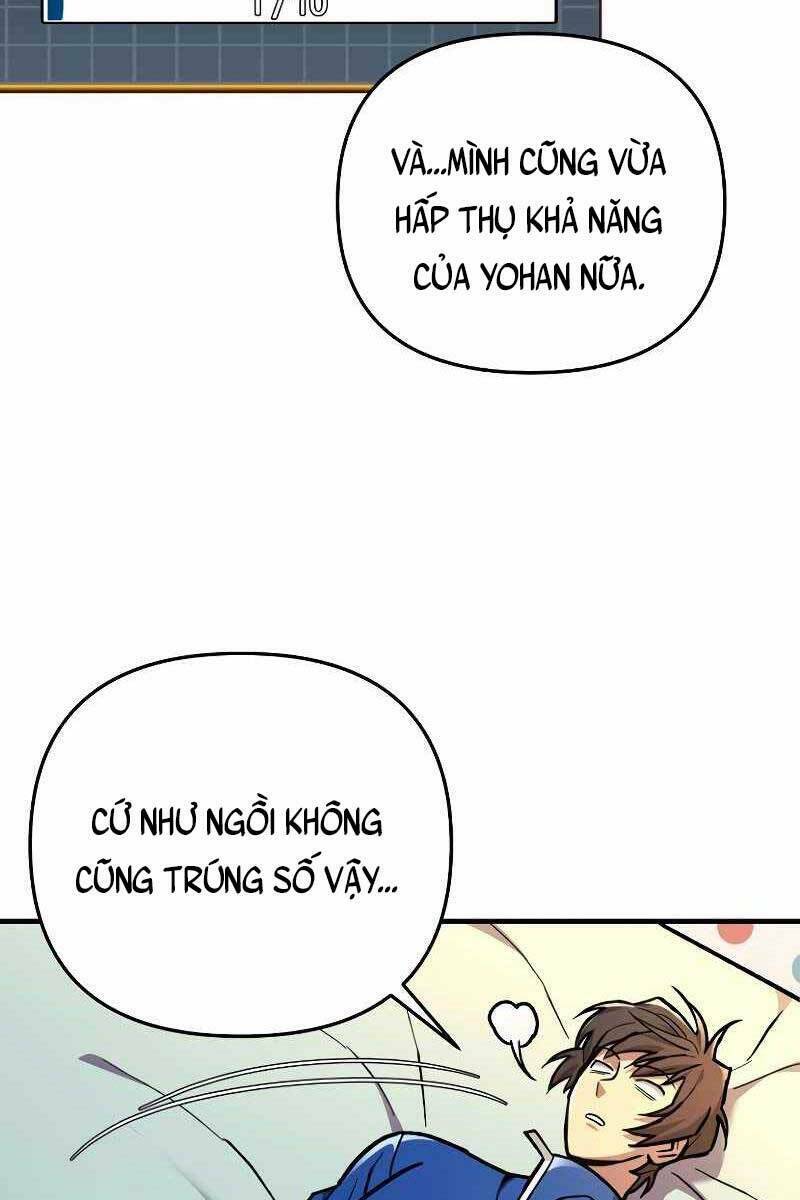 Trang 84