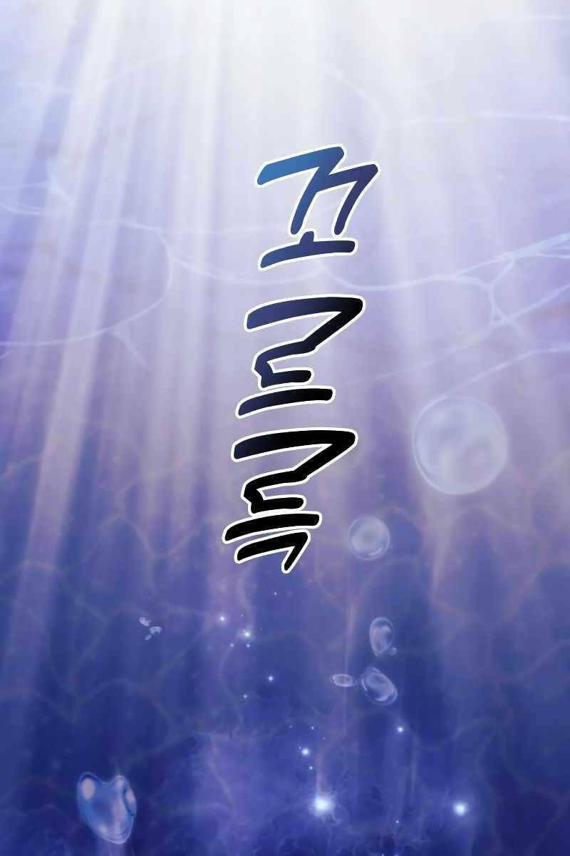 Trang 114