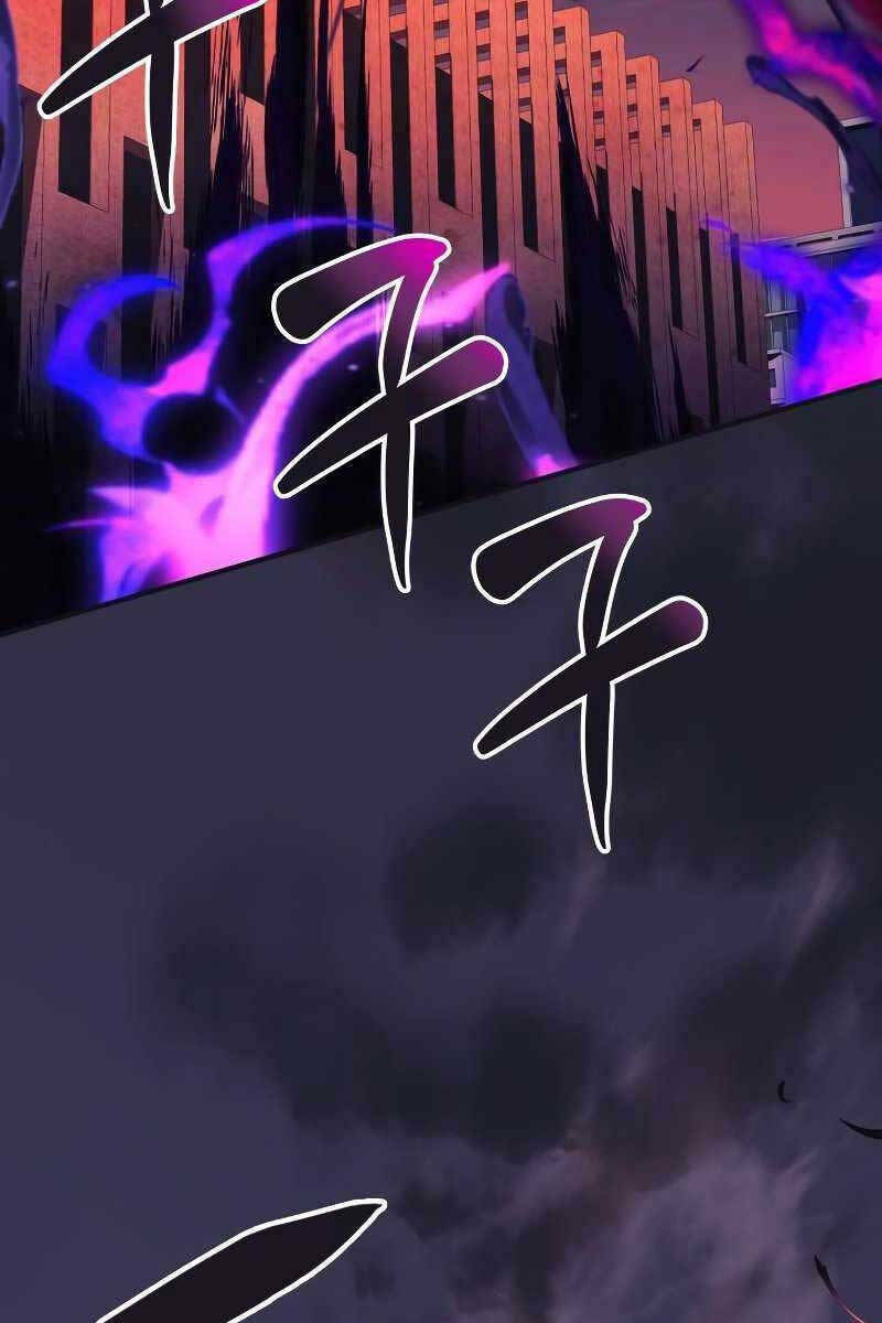 Chương 46 - Trang 44