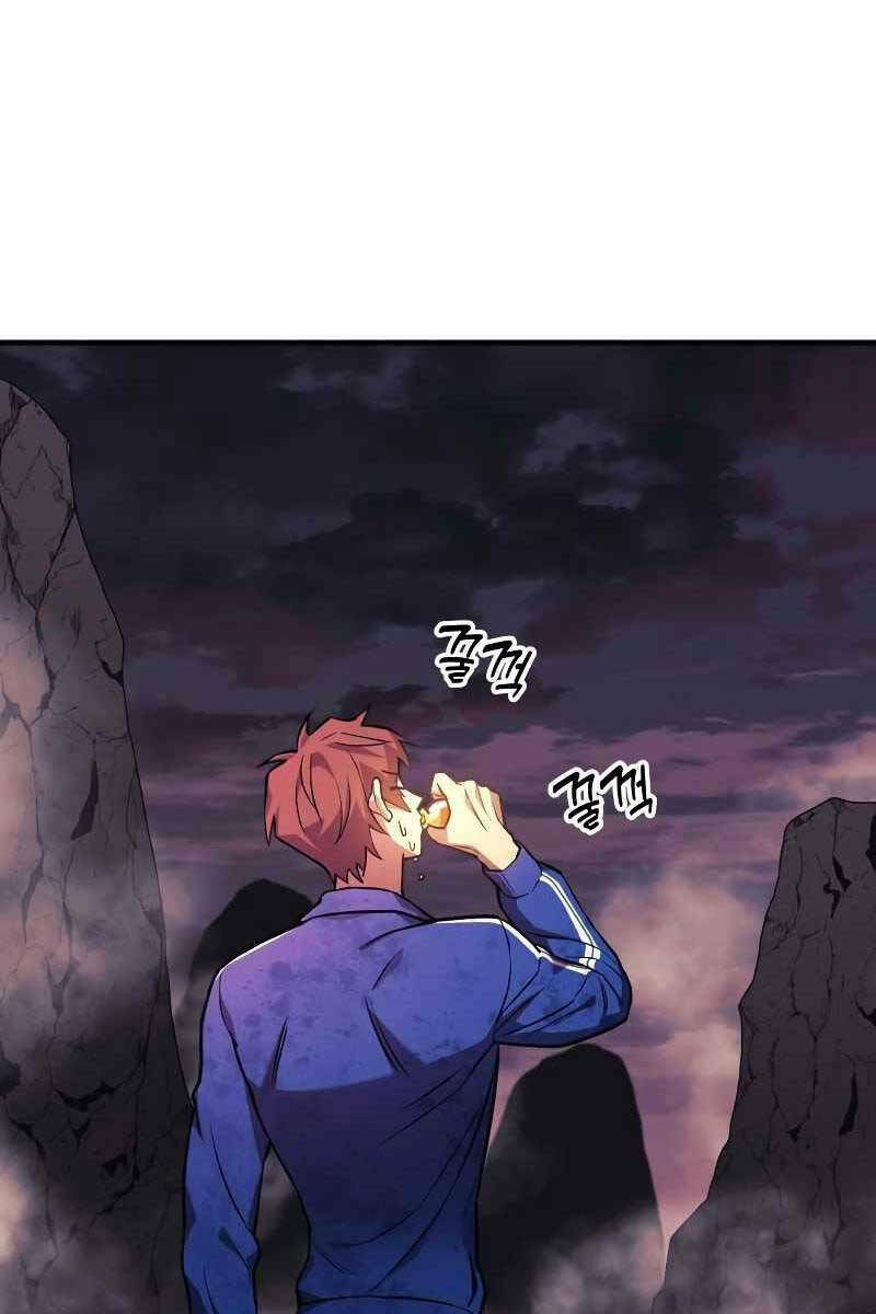 Trang 89
