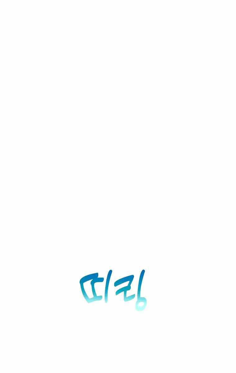 Trang 178