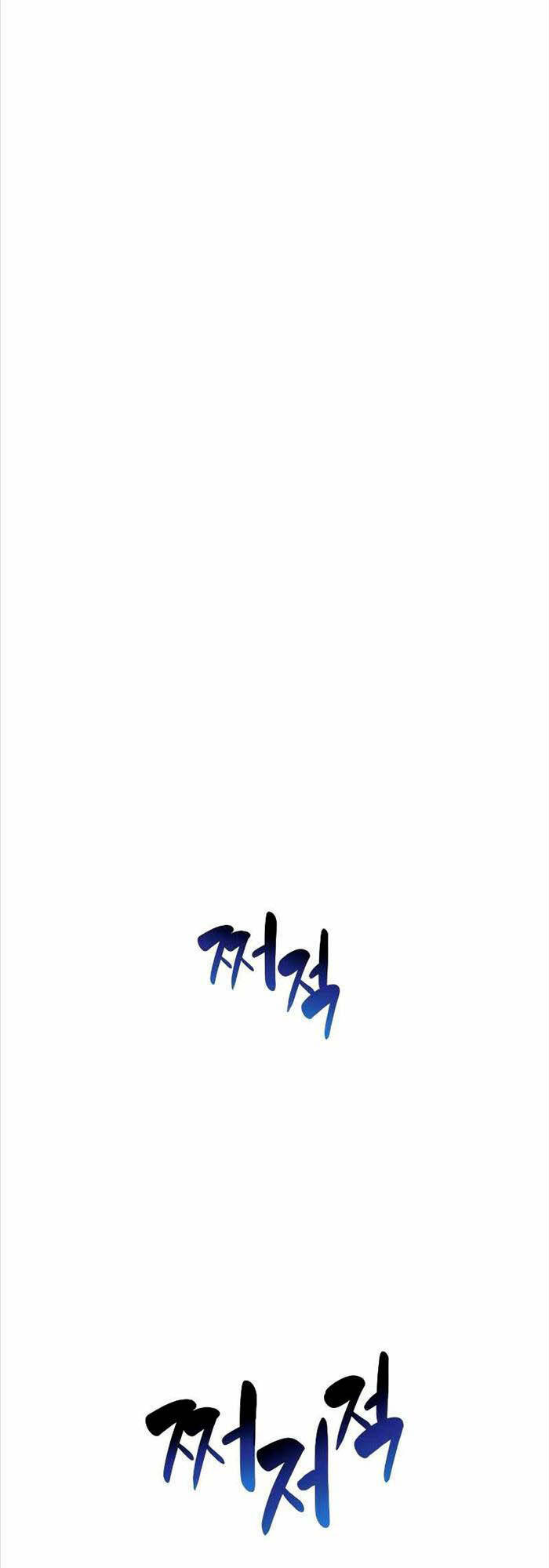 Chương 56 - Trang 74