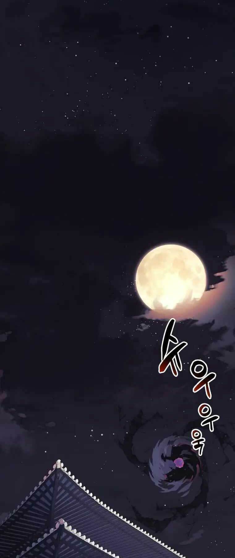 Chương 66 - Trang 70