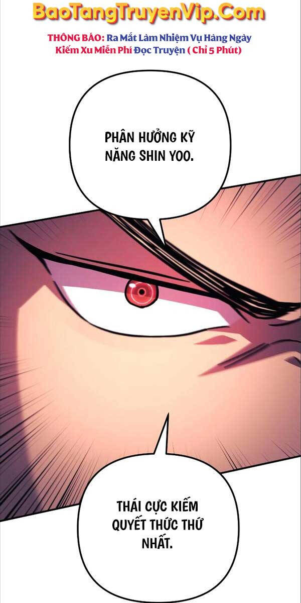 Trang 84