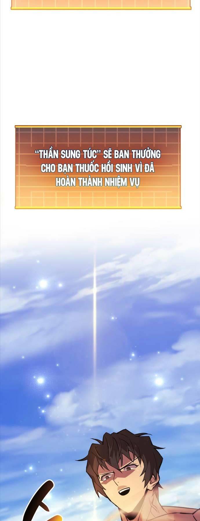 Chương 84 - Trang 77