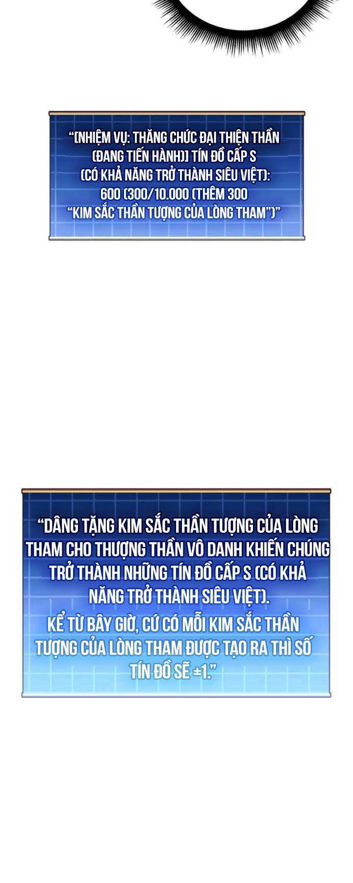 Chương 98 - Trang 32