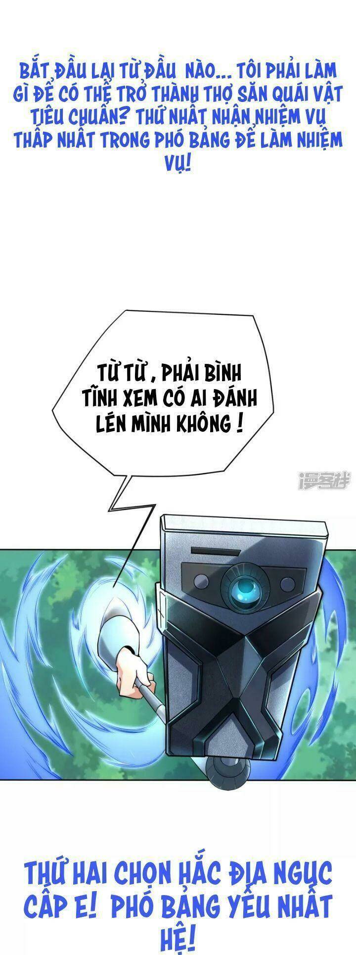 Chương 1 - Trang 13