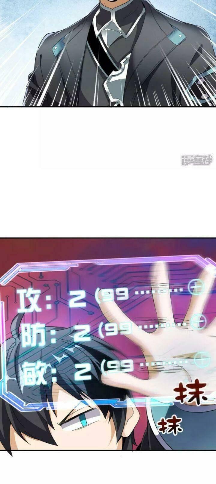 Chương 2 - Trang 70