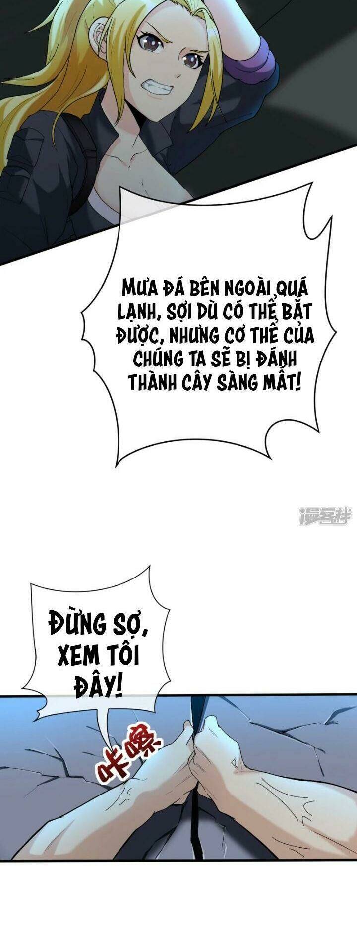 Trang 2