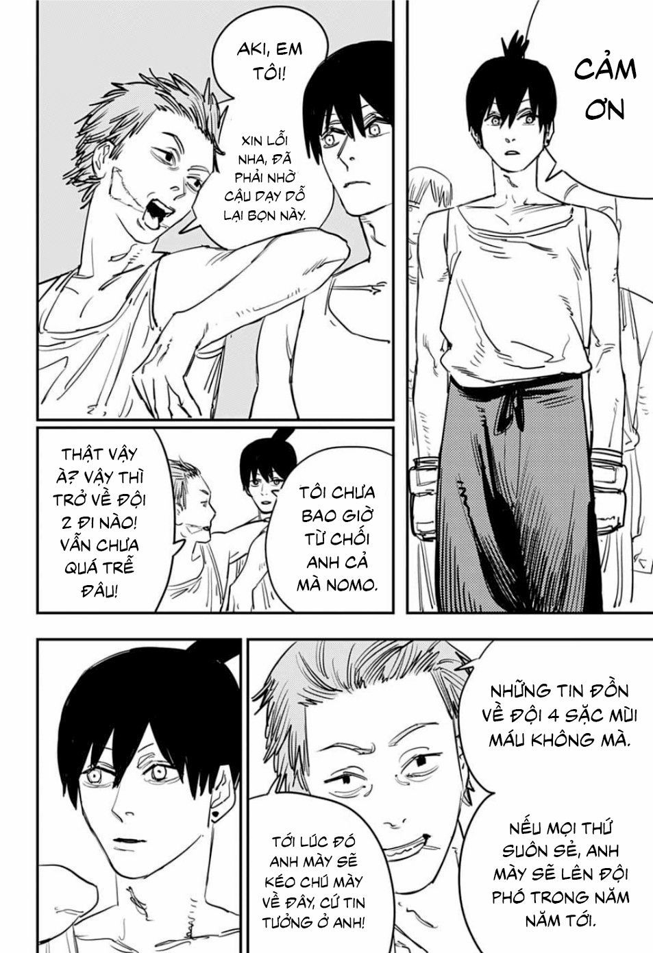 Trang 12