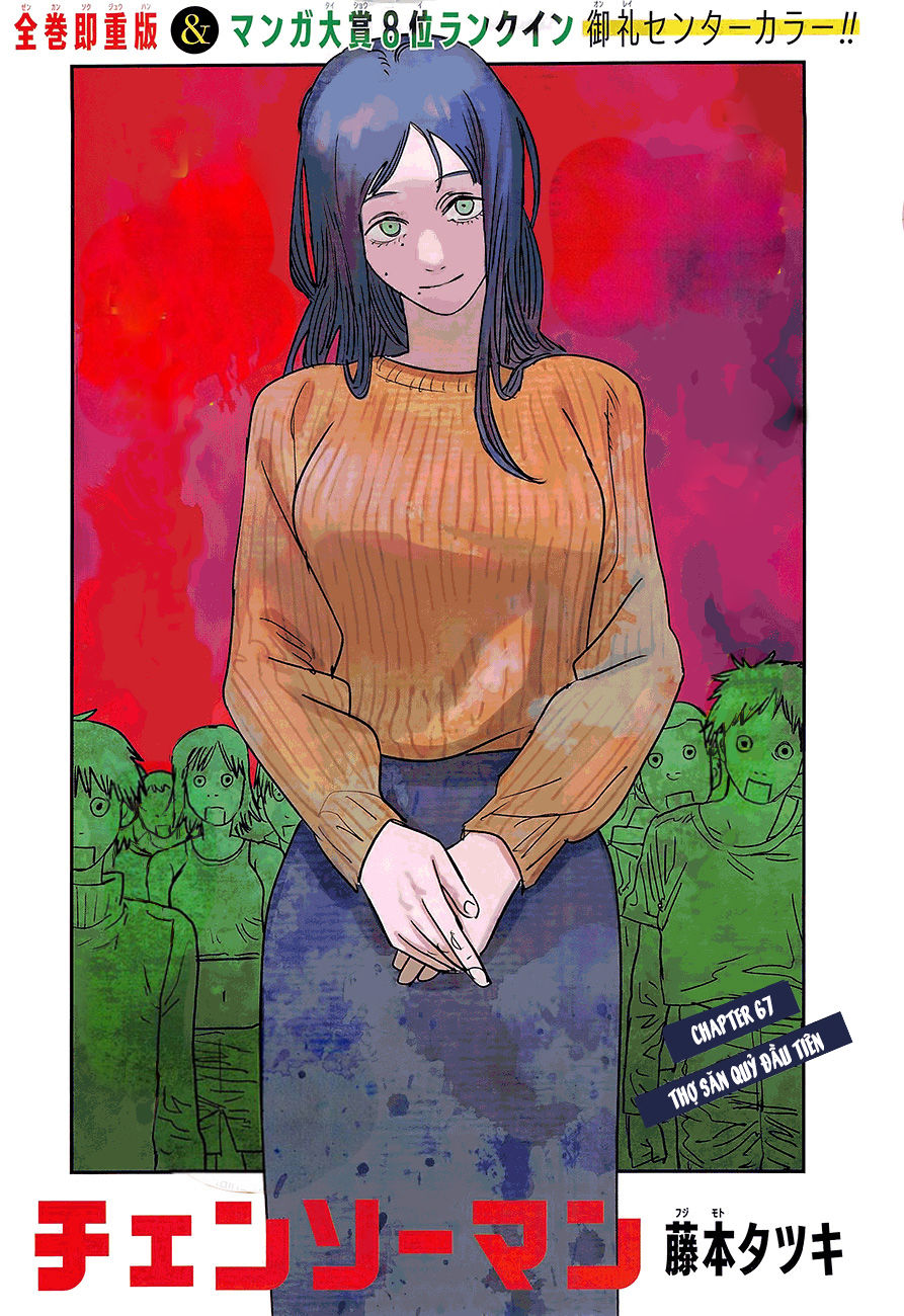 Chương 67 - Trang 5