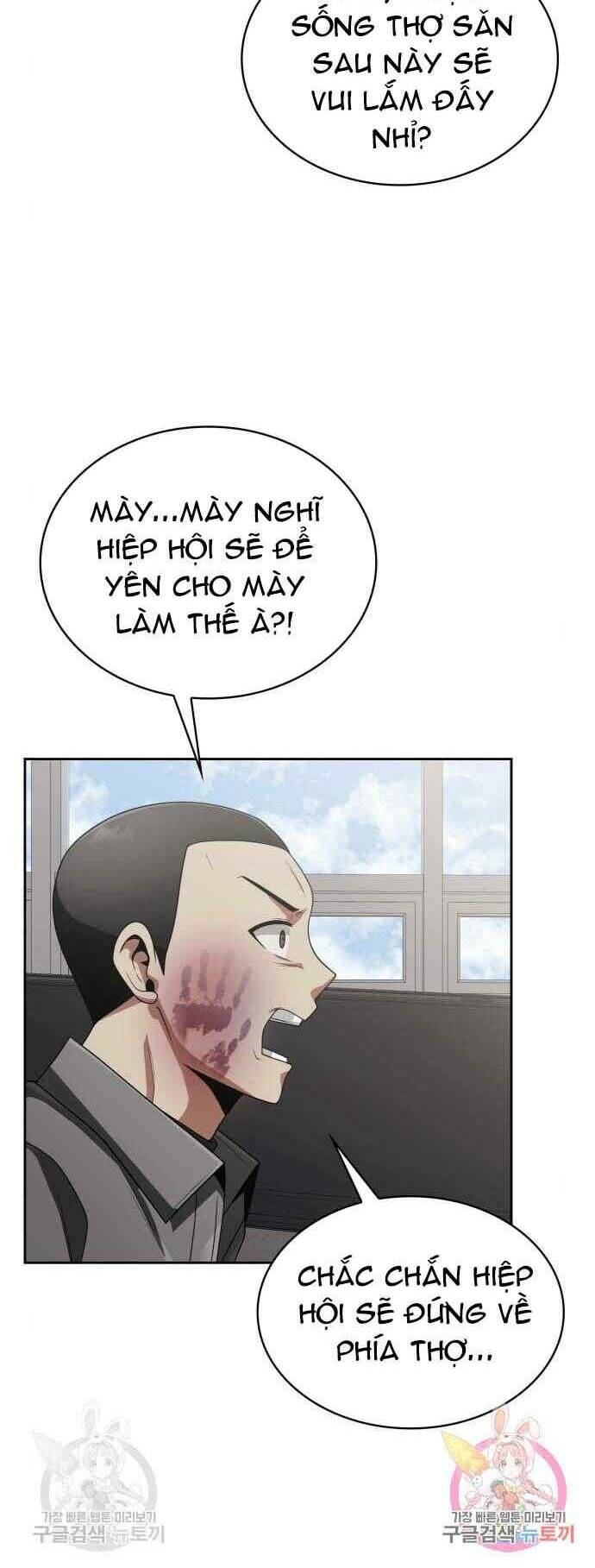 Trang 54
