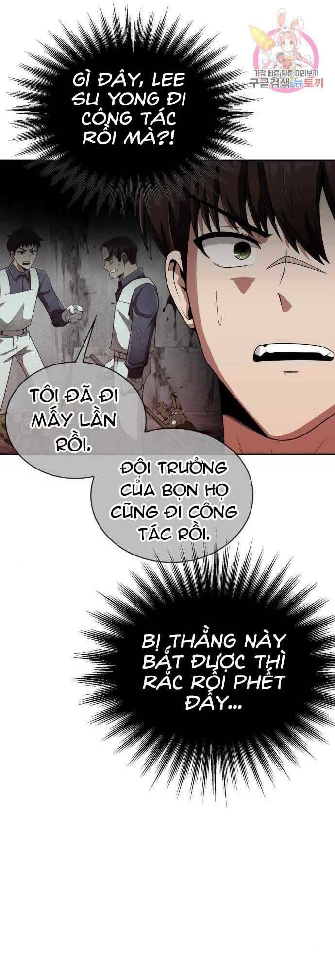 Trang 60
