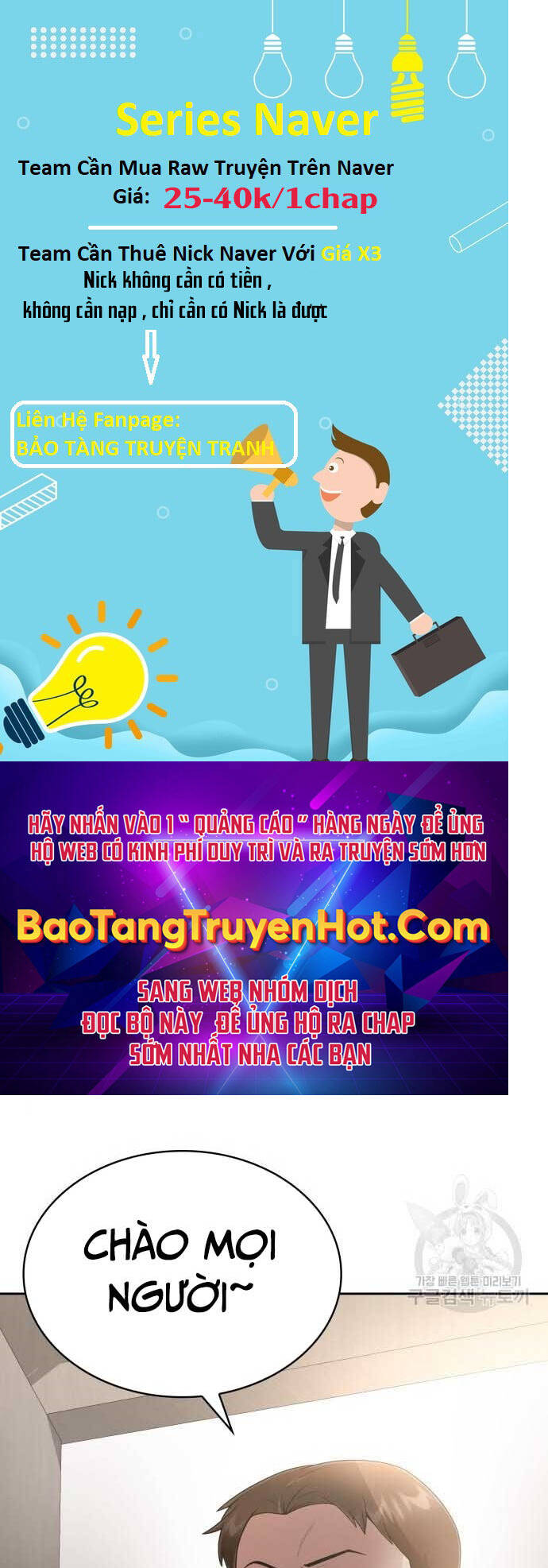 Trang 108
