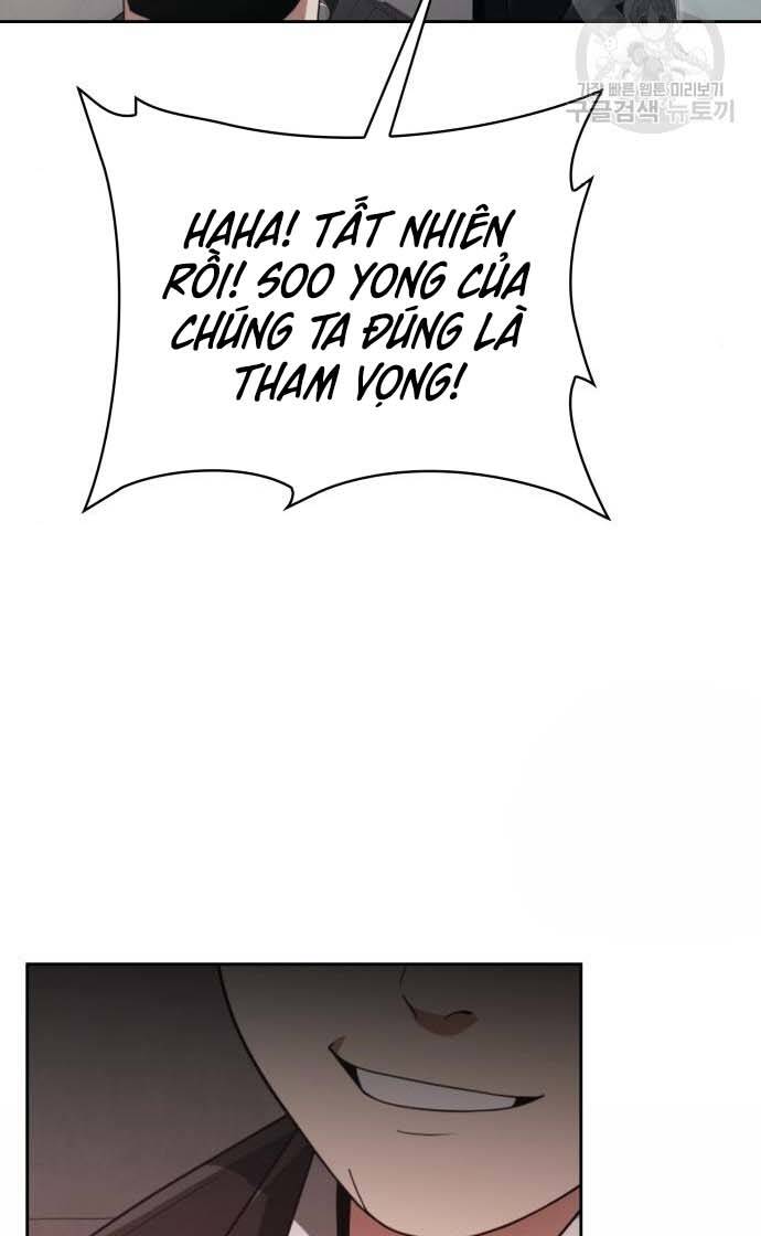Trang 73