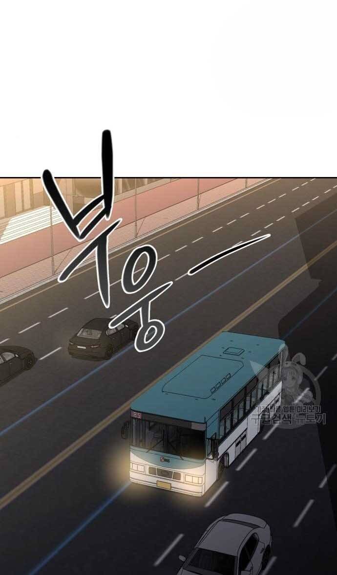 Trang 79
