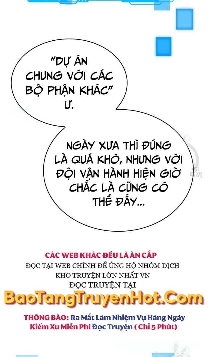 Trang 84