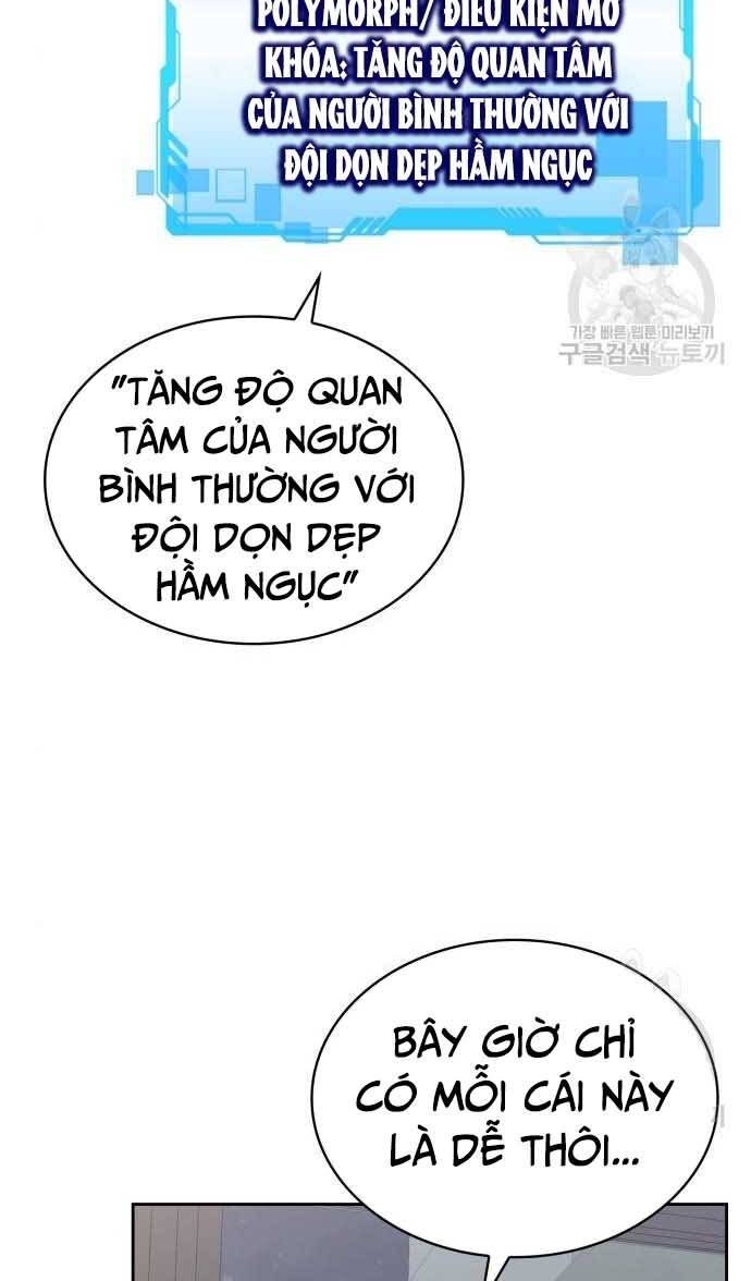 Trang 86