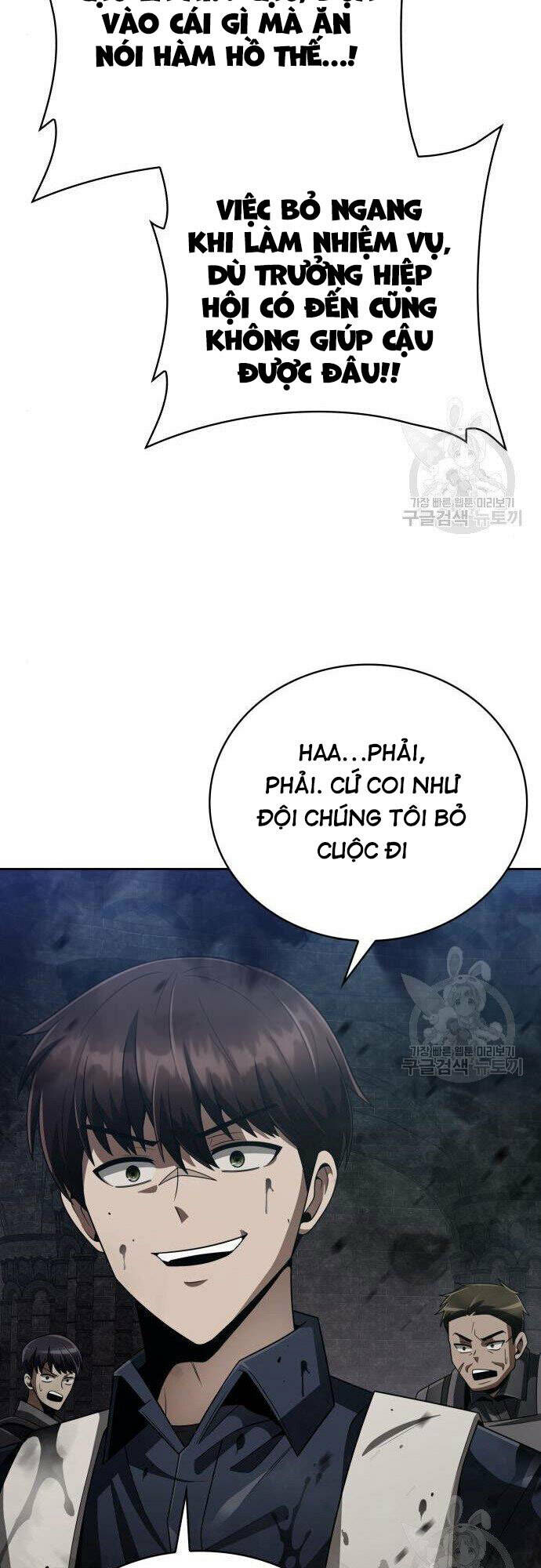 Trang 40