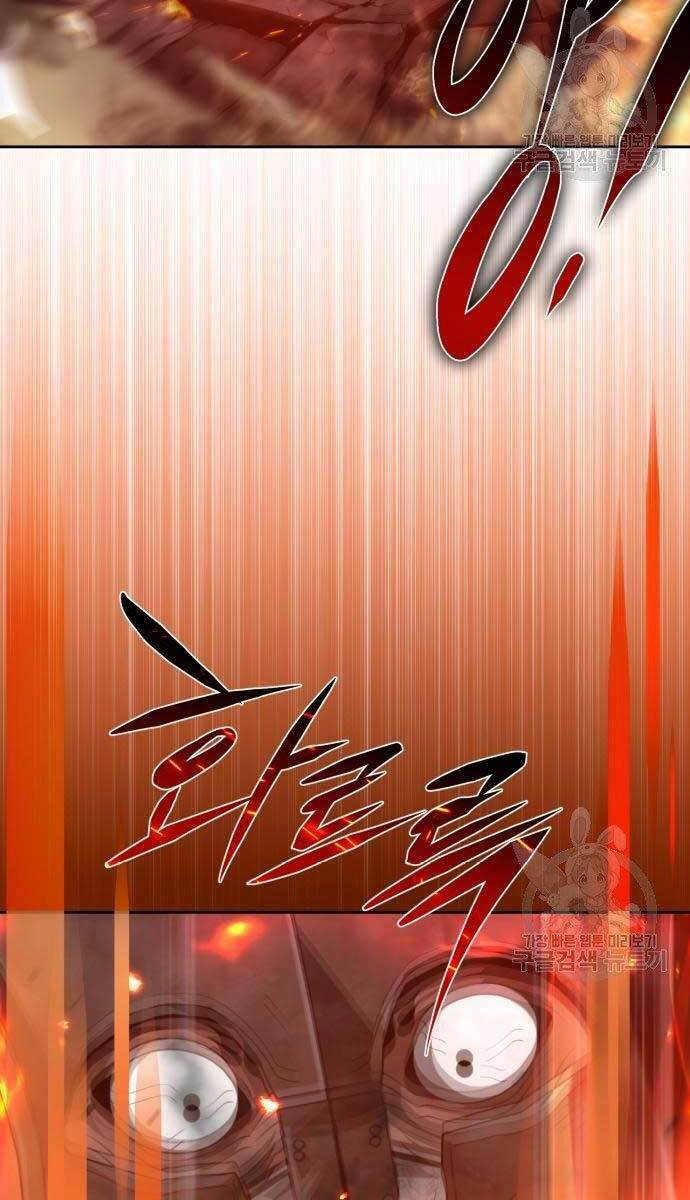 Trang 121