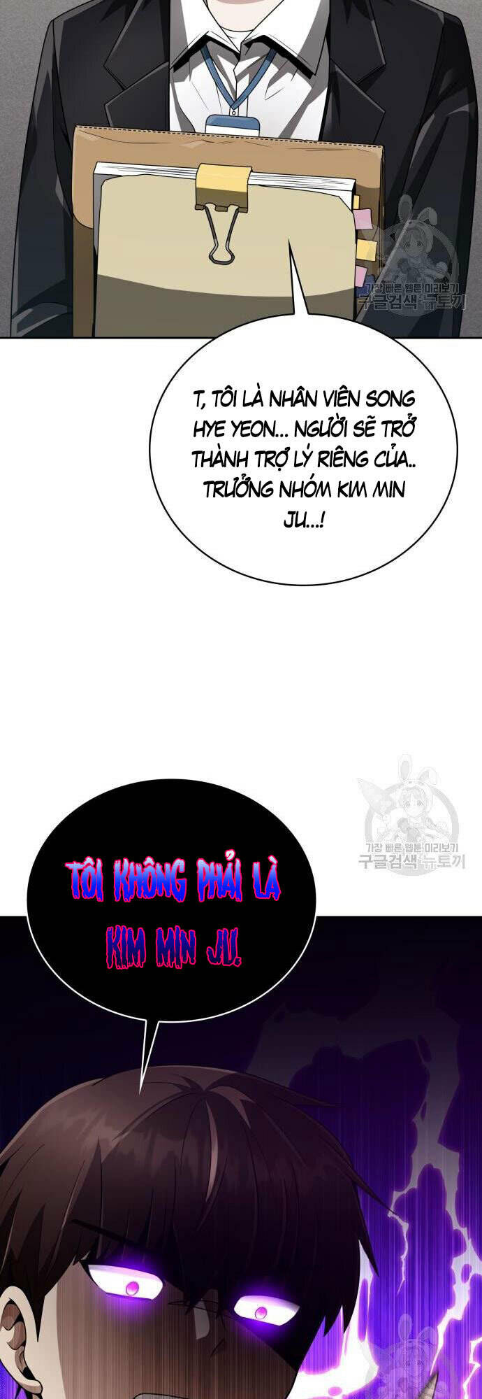 Trang 44