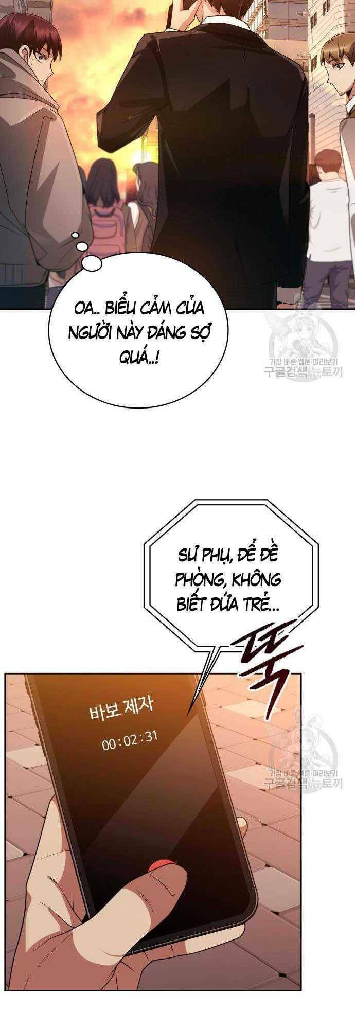 Trang 57