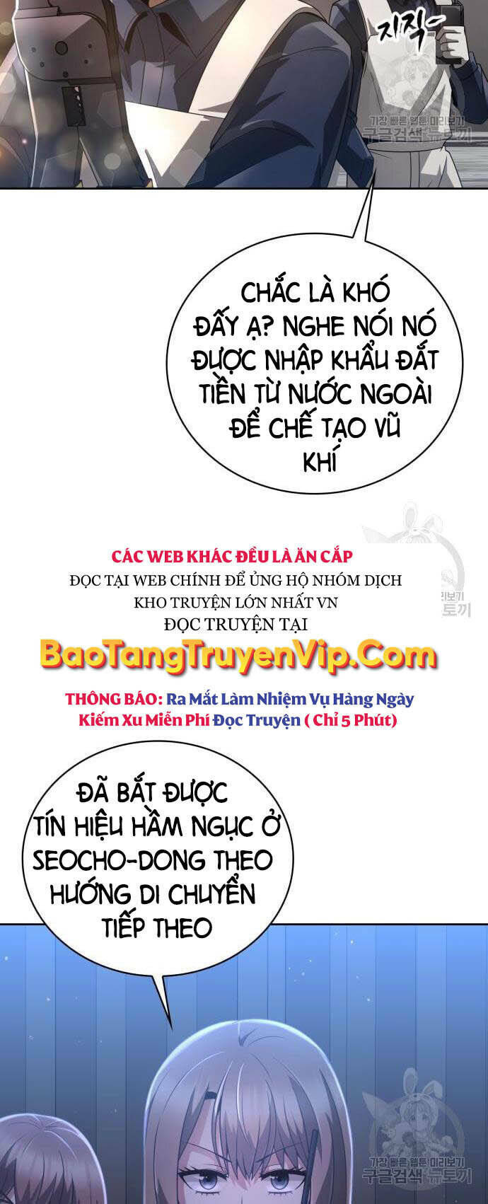 Trang 67