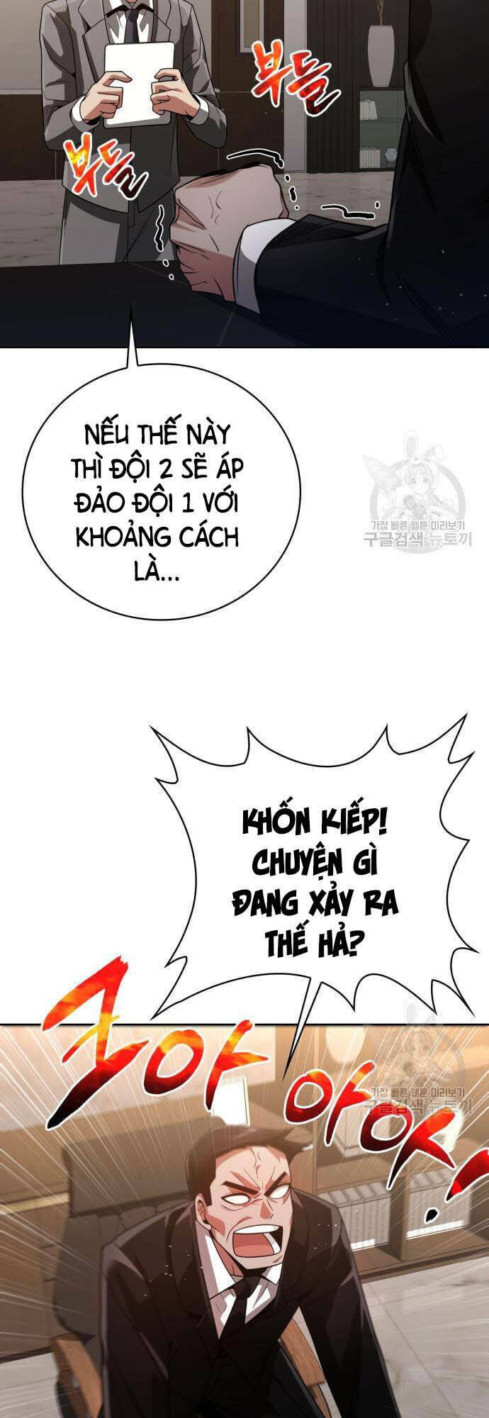 Trang 72