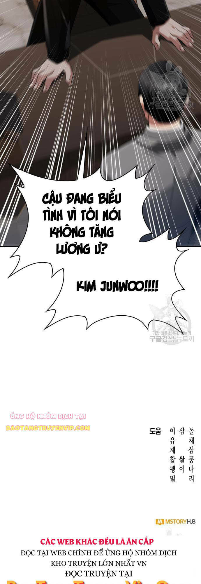 Trang 73