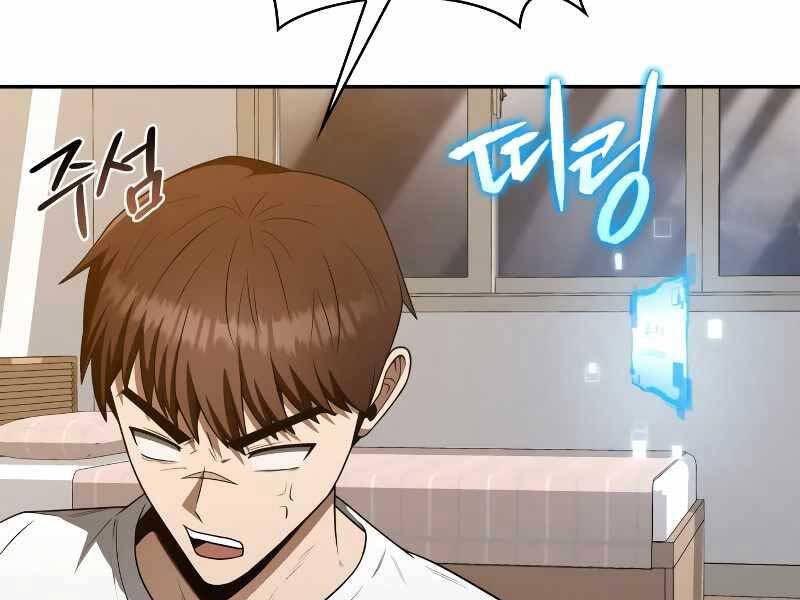 Trang 163