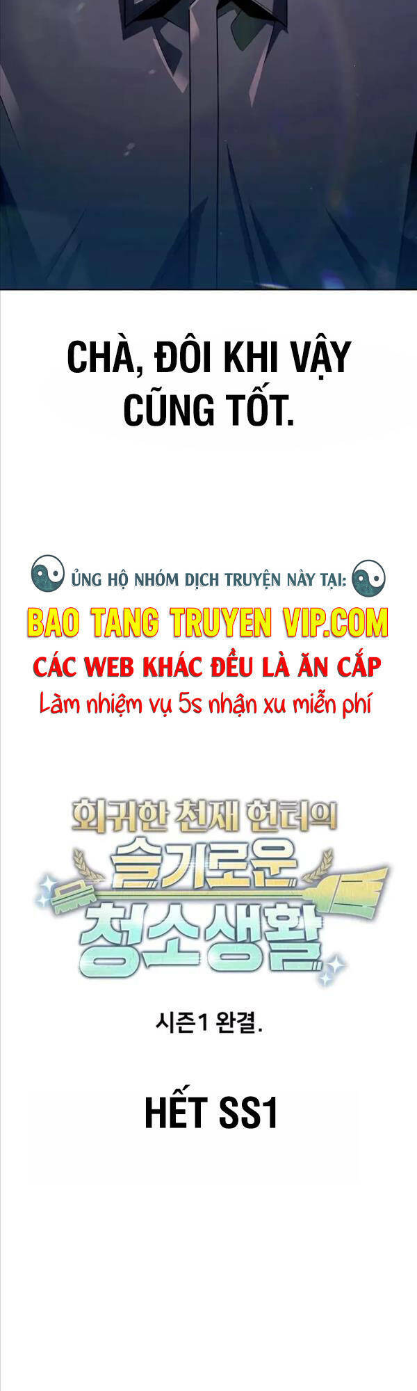 Trang 58