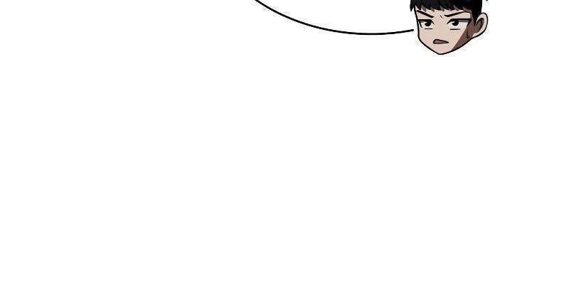 Trang 118