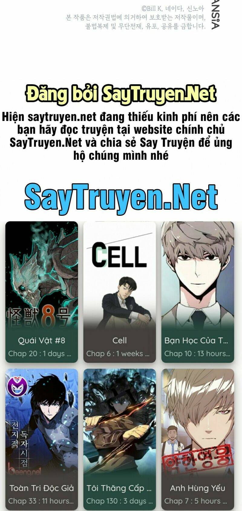 Chương 12 - Trang 61