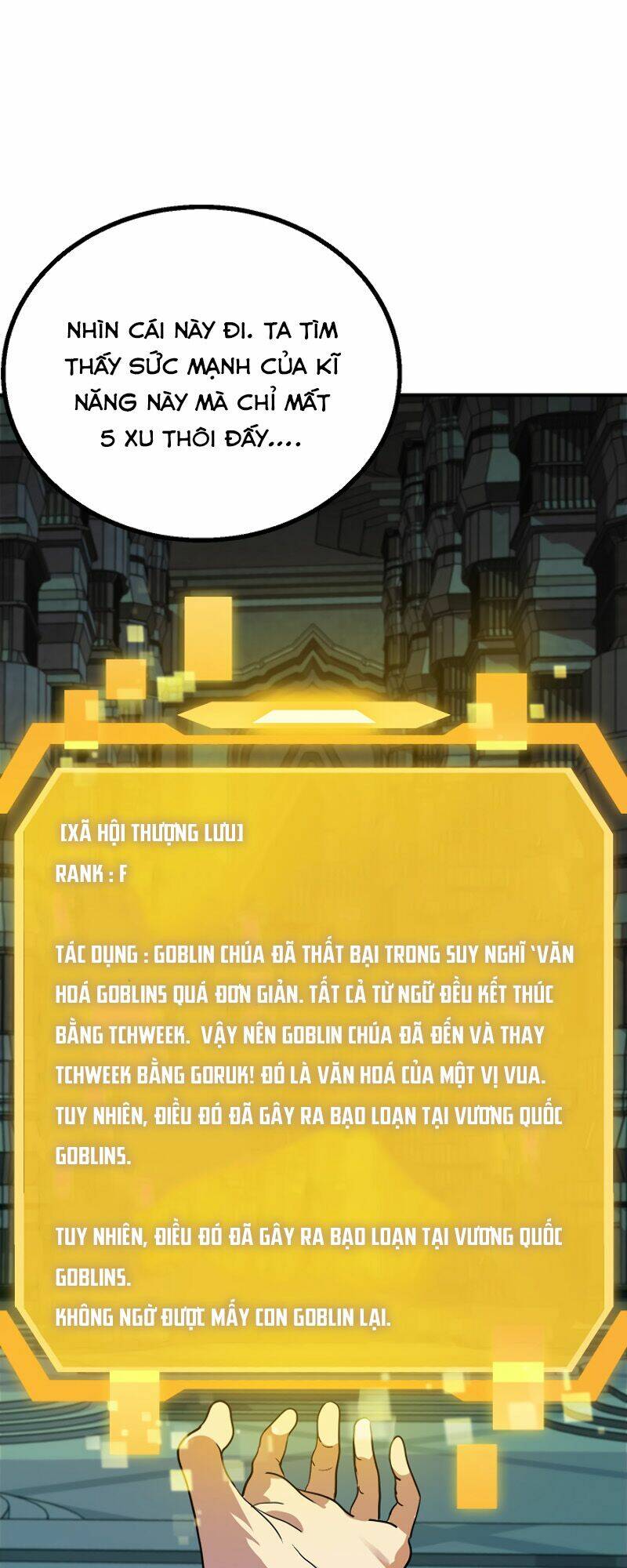 Chương 13 - Trang 17