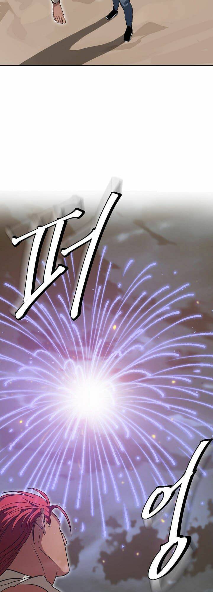 Chương 16 - Trang 14