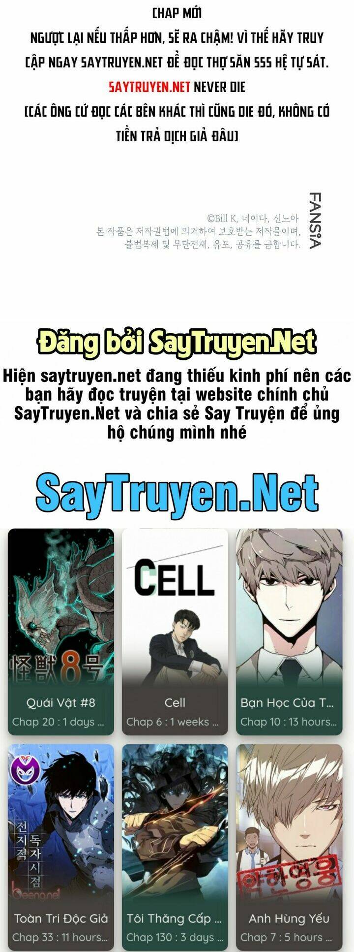 Chương 17 - Trang 57