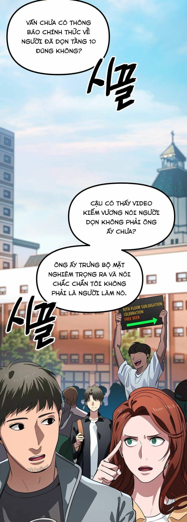 Chương 19 - Trang 3