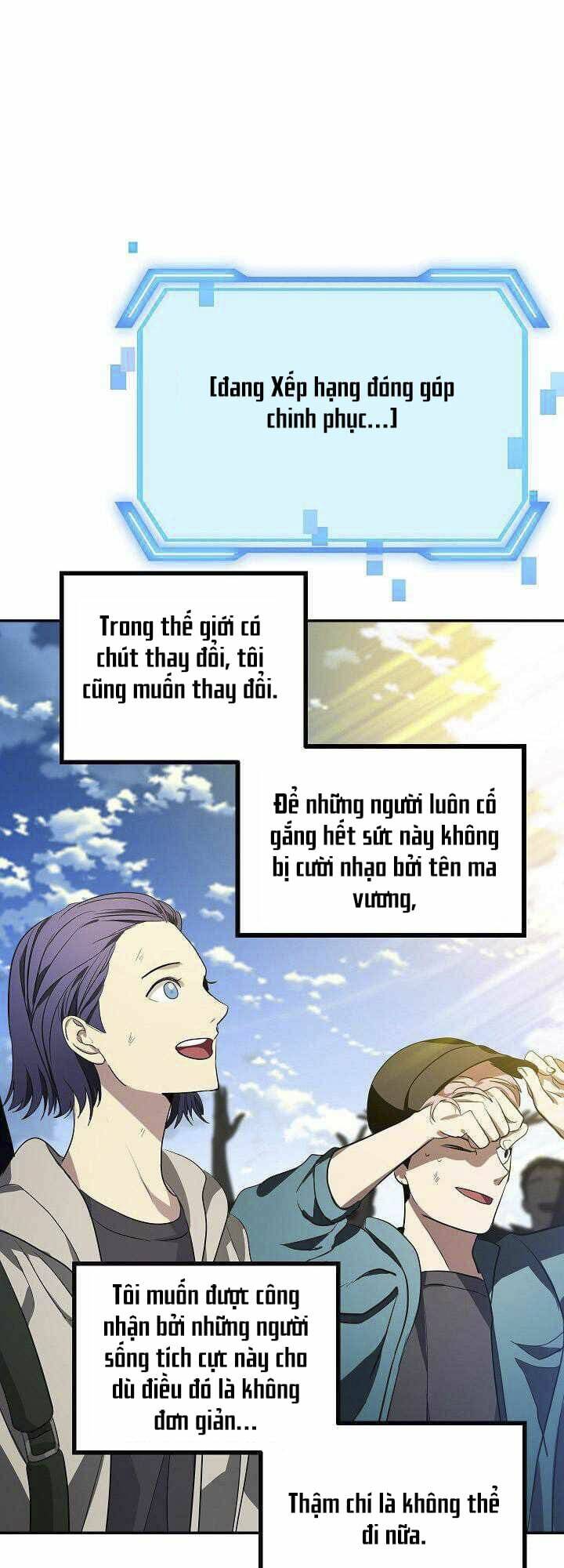 Chương 32 - Trang 57