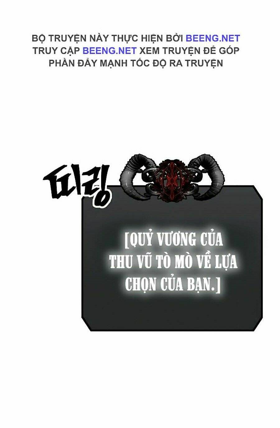 Chương 33 - Trang 36