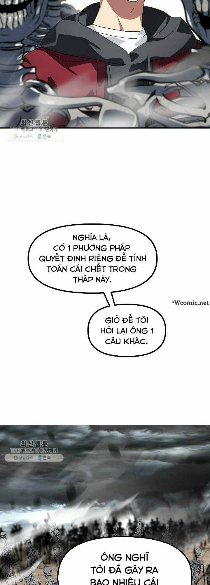 Chương 35 - Trang 24