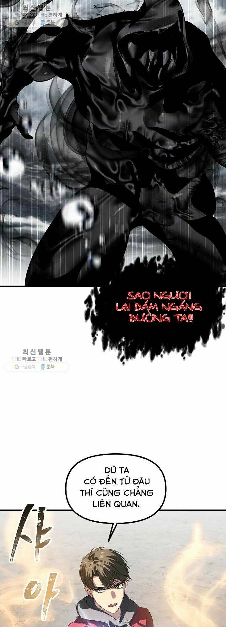 Chương 35 - Trang 46