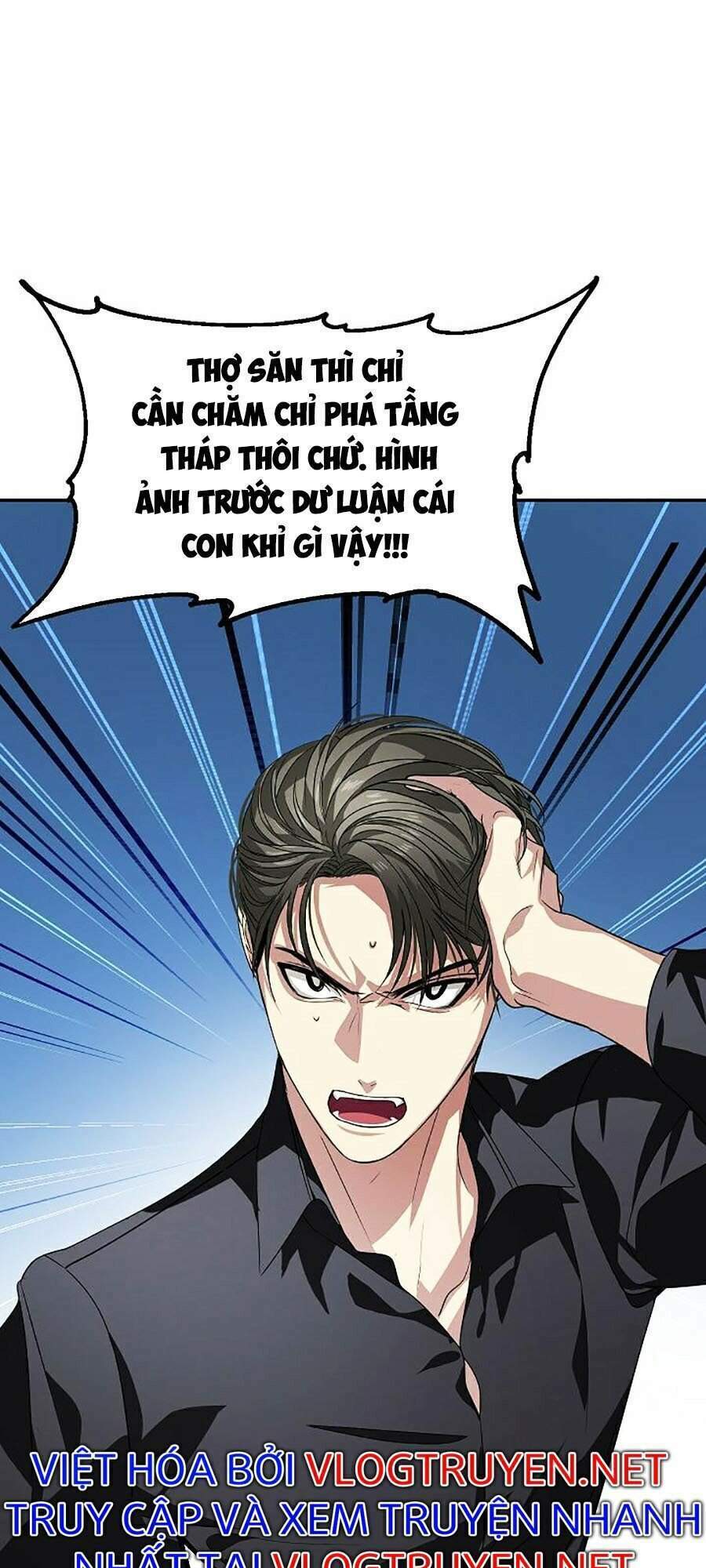 Chương 45 - Trang 107