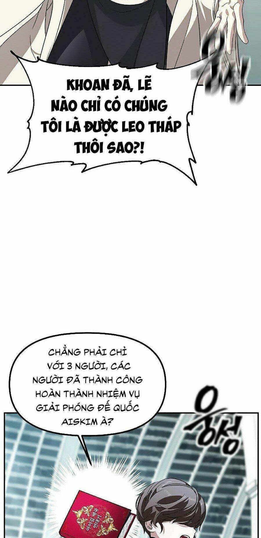 Chương 48 - Trang 43