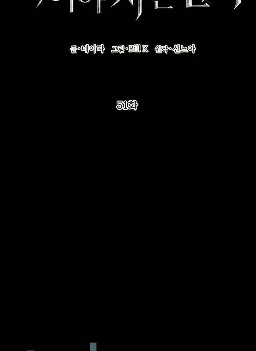 Chương 51 - Trang 31