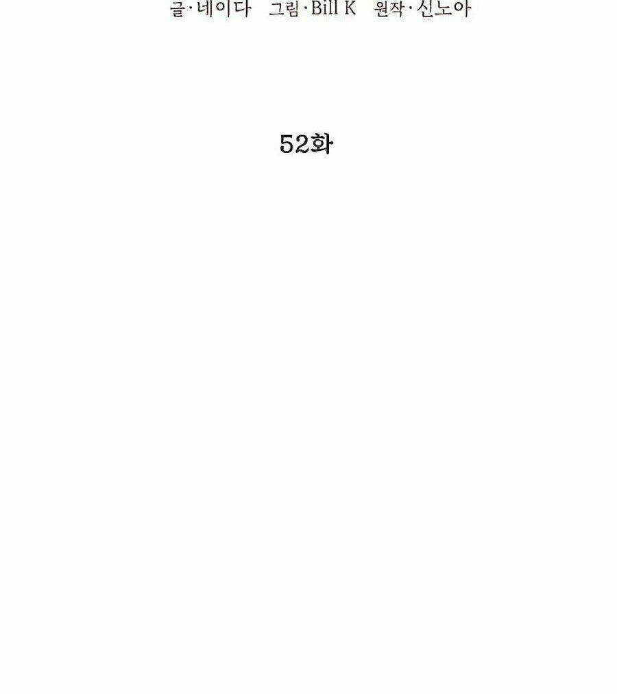 Chương 52 - Trang 29