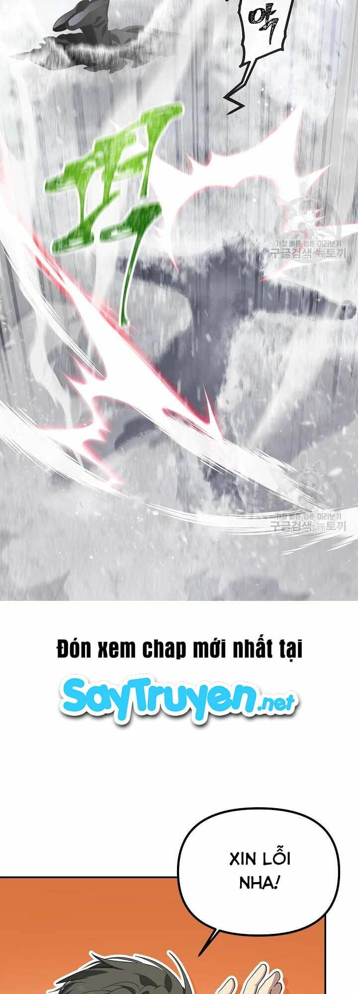 Chương 55 - Trang 34